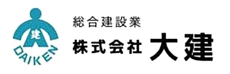 株式会社大建